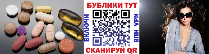Ecstasy VHQ  купить  сайты  Черепаново 