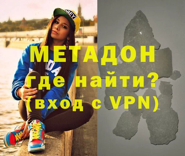 мет Алзамай