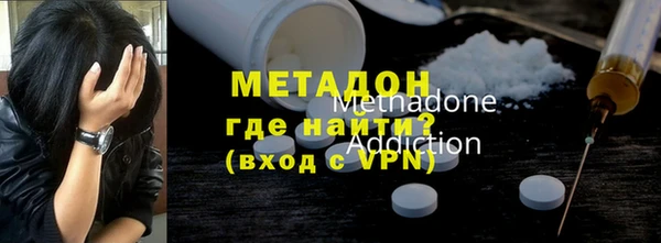 мет Алзамай