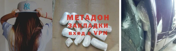 гашик Алексеевка