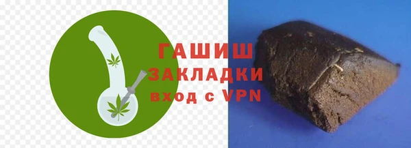 гашик Алексеевка