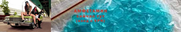 мет Алзамай