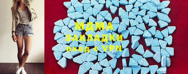 мет Алзамай