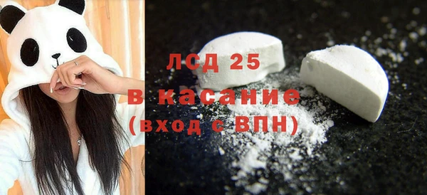 ешки Алексин
