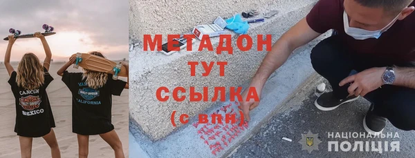 ешки Алексин