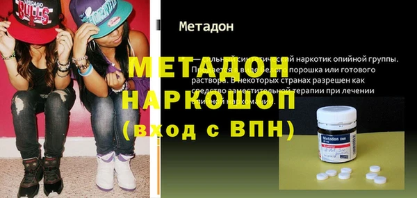 мет Алзамай