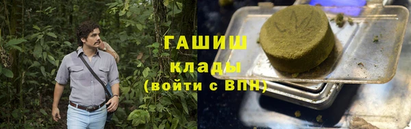 мет Алзамай