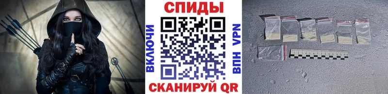 как найти наркотики  Черепаново  Первитин Декстрометамфетамин 99.9% 